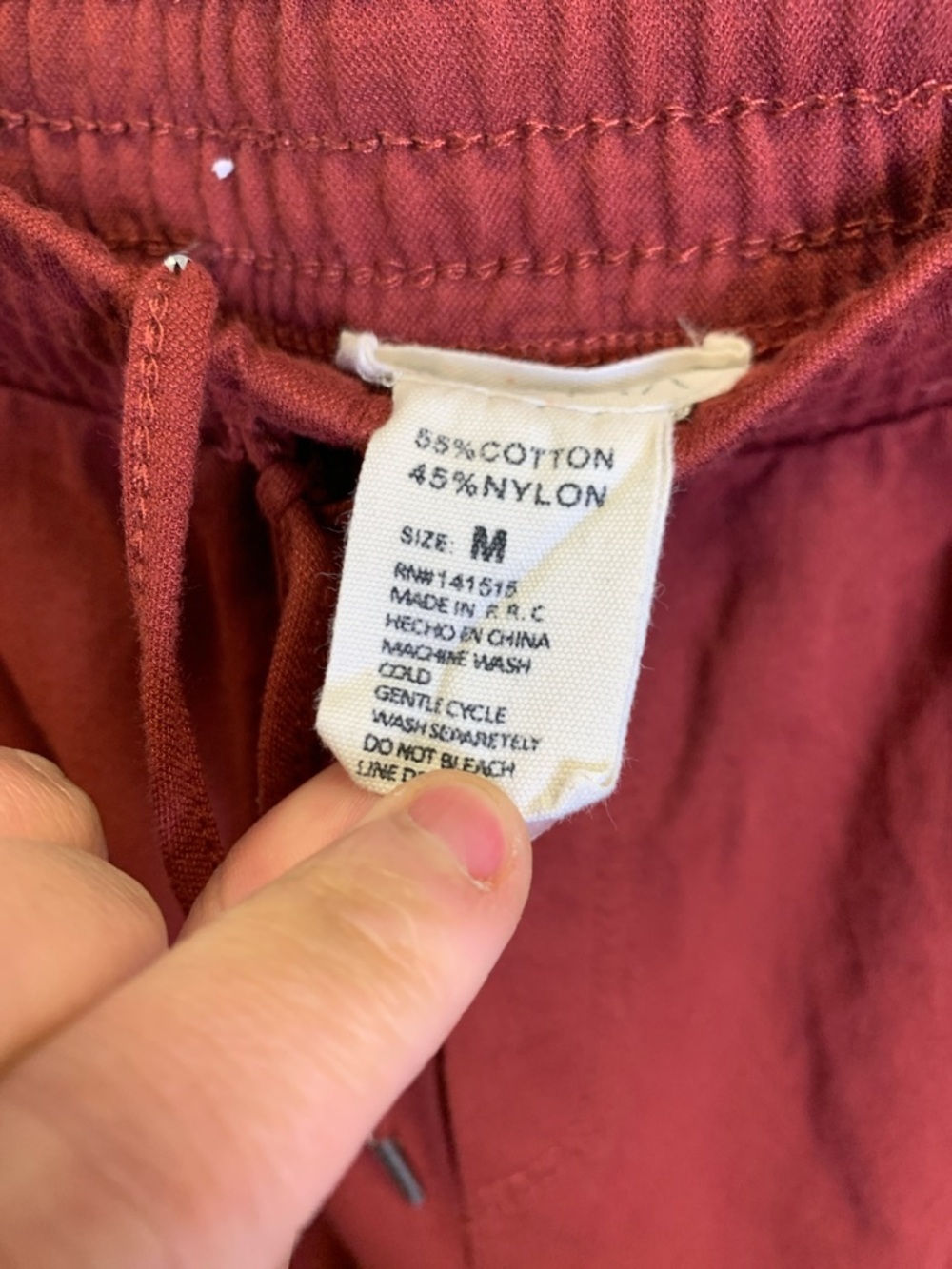 R. Sofia Rust Red Drawstring Joggers - Picture 2 of 4